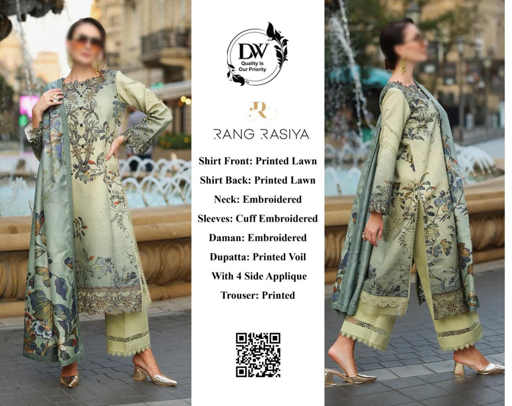 Rang Rasiya – Pistachio Mint Green Bird & Botanical Print – 3PC