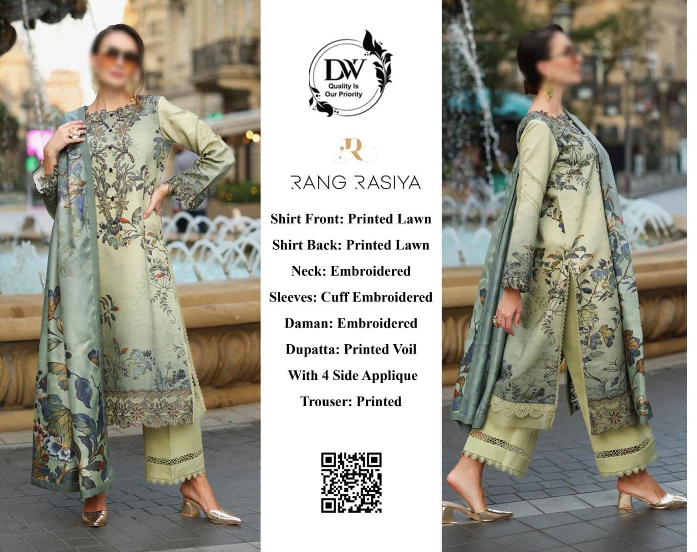 Rang Rasiya – Pistachio Mint Green Bird & Botanical Print – 3PC