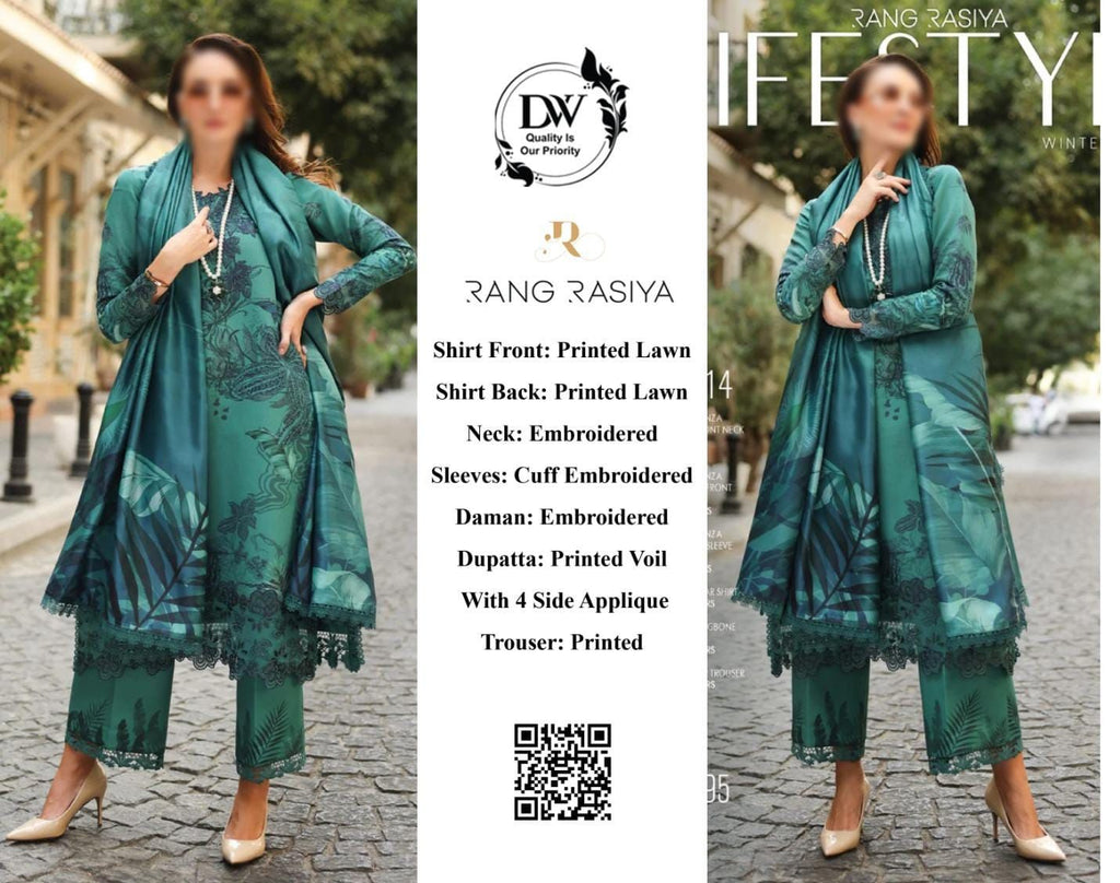 Rang Rasiya – Emerald Teal Tropical Leaf Print with Mirror-Work Gala – 3PC