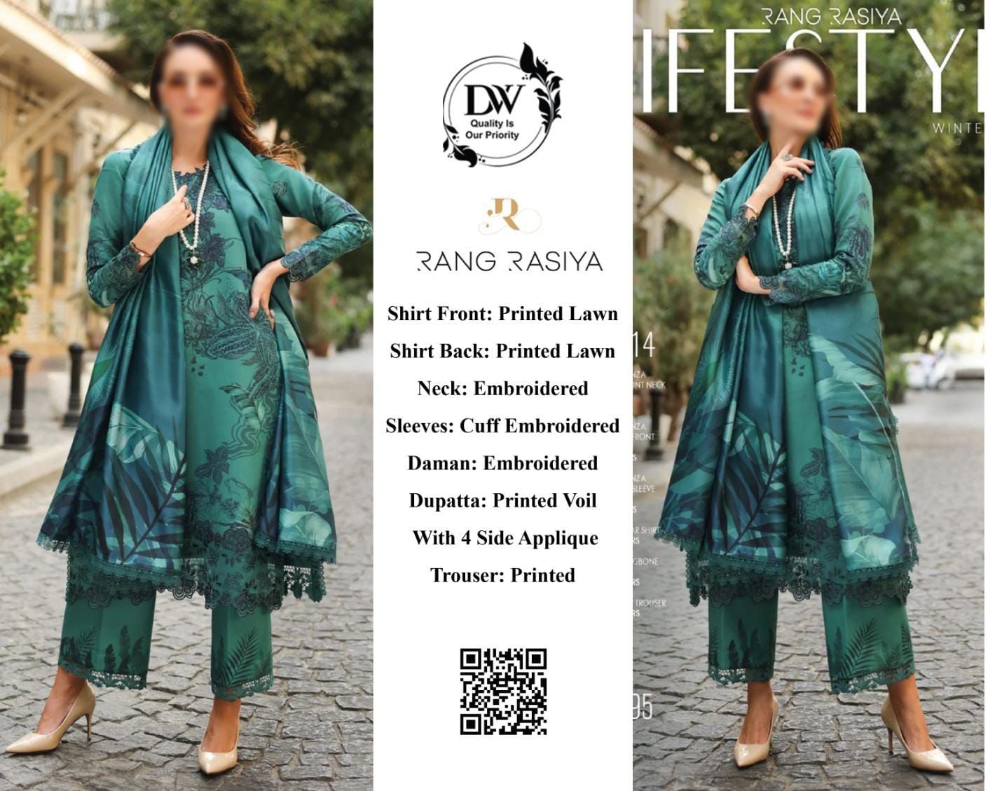 Rang Rasiya – Emerald Teal Tropical Leaf Print with Mirror-Work Gala – 3PC