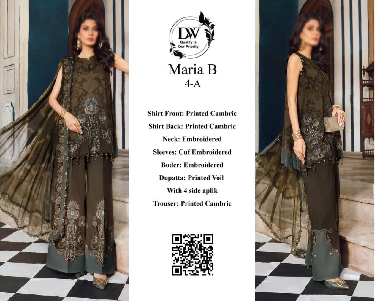 Maria B – Chocolate Brown Premium Cambric with Teal Border – 3PC